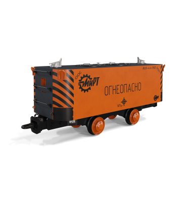 Mine trolley VC2-4.4 for fuel and lubricants