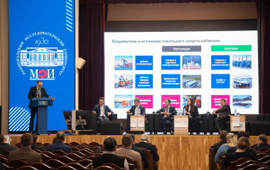 «TeRUS» presented it's project in Moscow