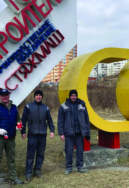 «OKB MICRON» took part in the annual clean-up