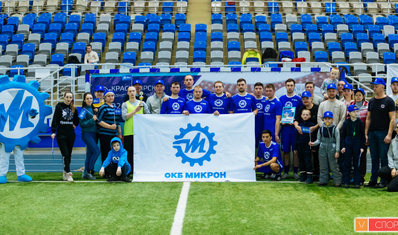Participation in a football tournament