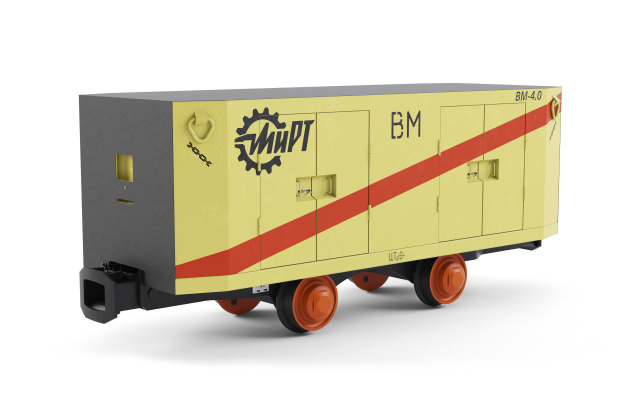 Trolley for explosive materials VM-4.0