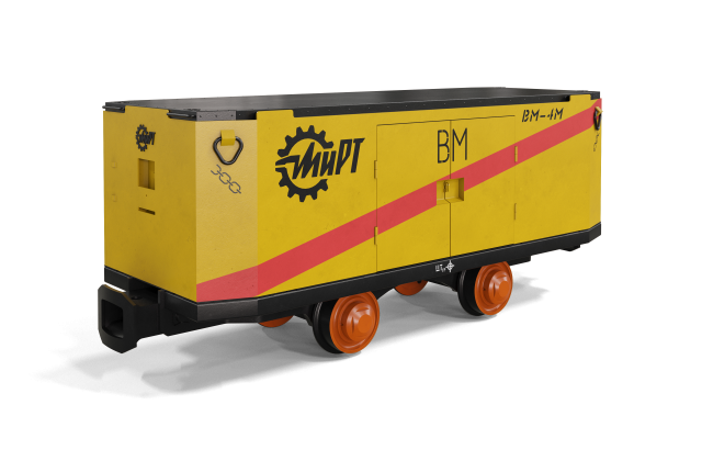 Trolley for explosive materials VM-4.0